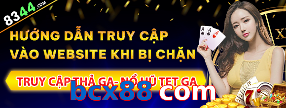 bcx88 com