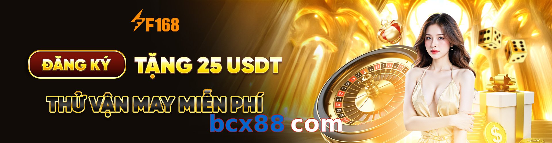 bcx88 com